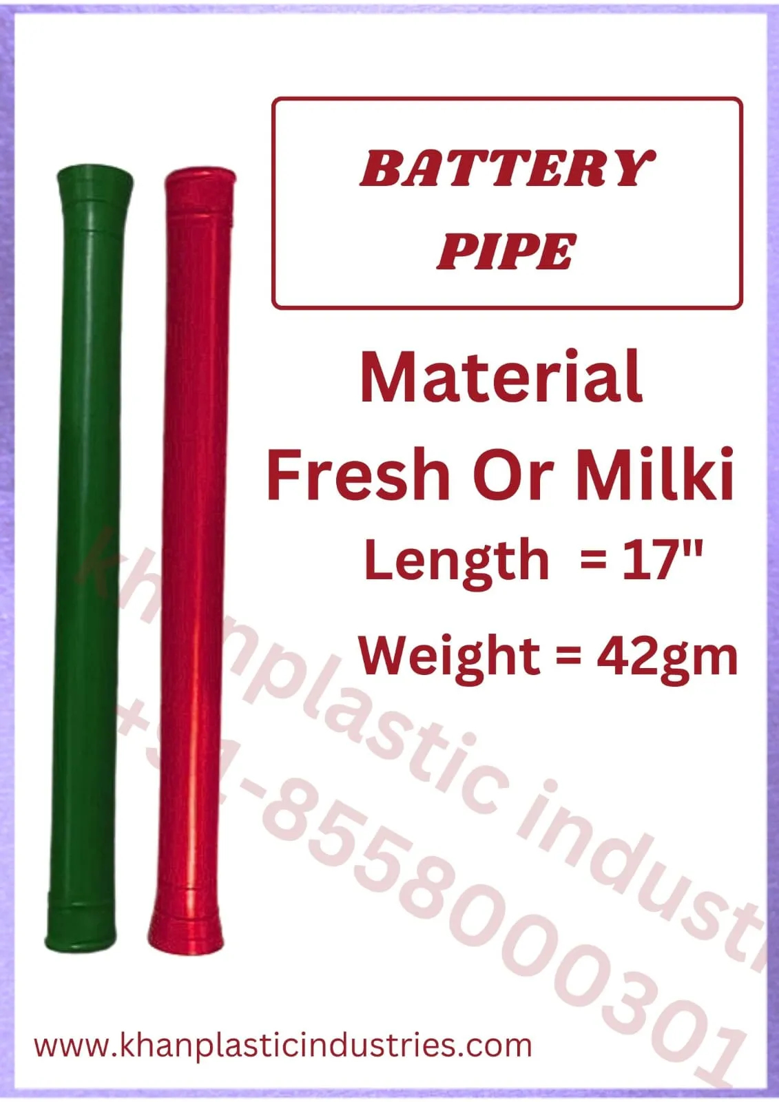 Battery broom pipe in durable plastic from Khan Plastic Industries, Ludhiana Punjab