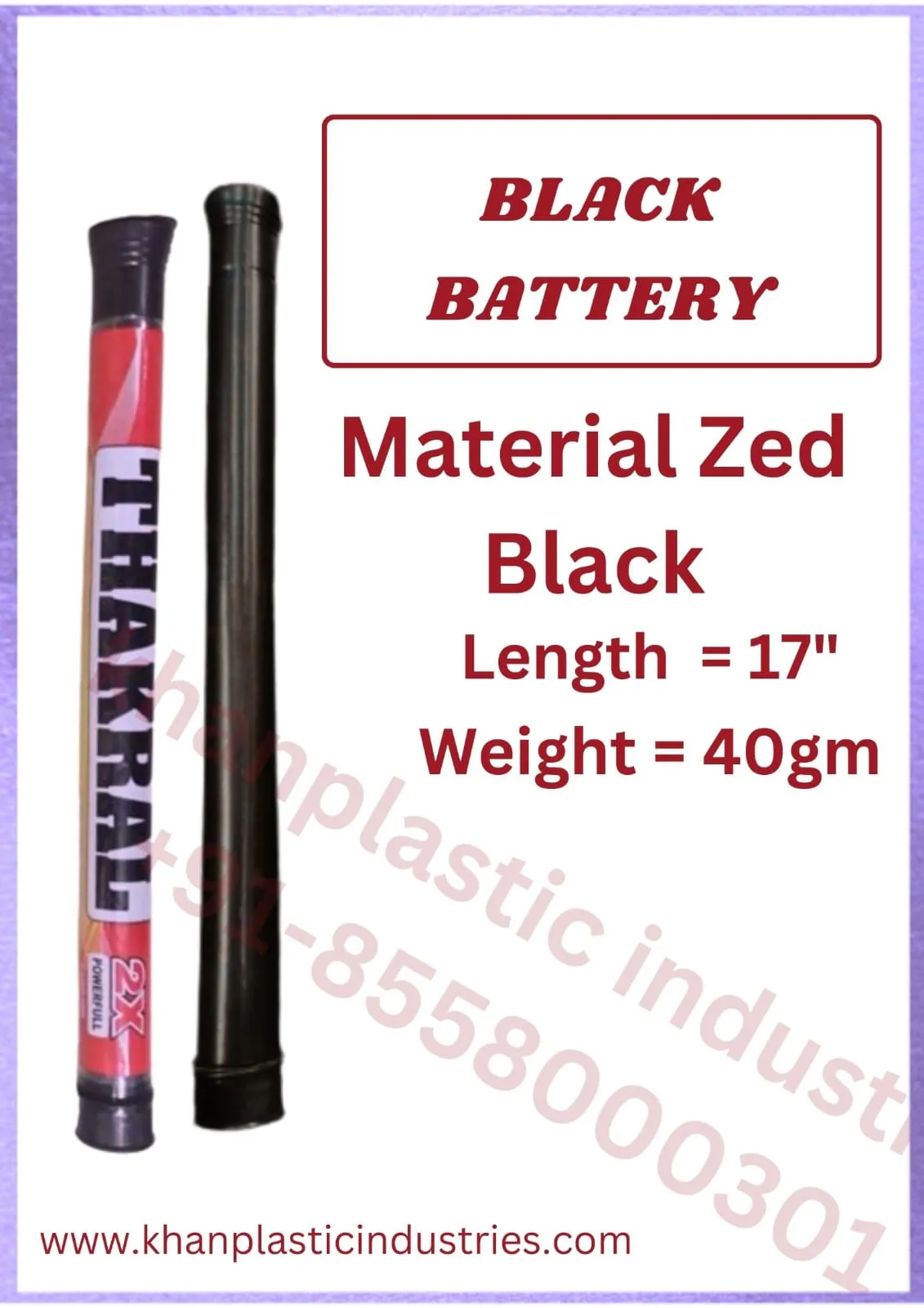 Black Battery broom pipe manufactured since 2010 by Khan Plastic Industries, Ludhiana