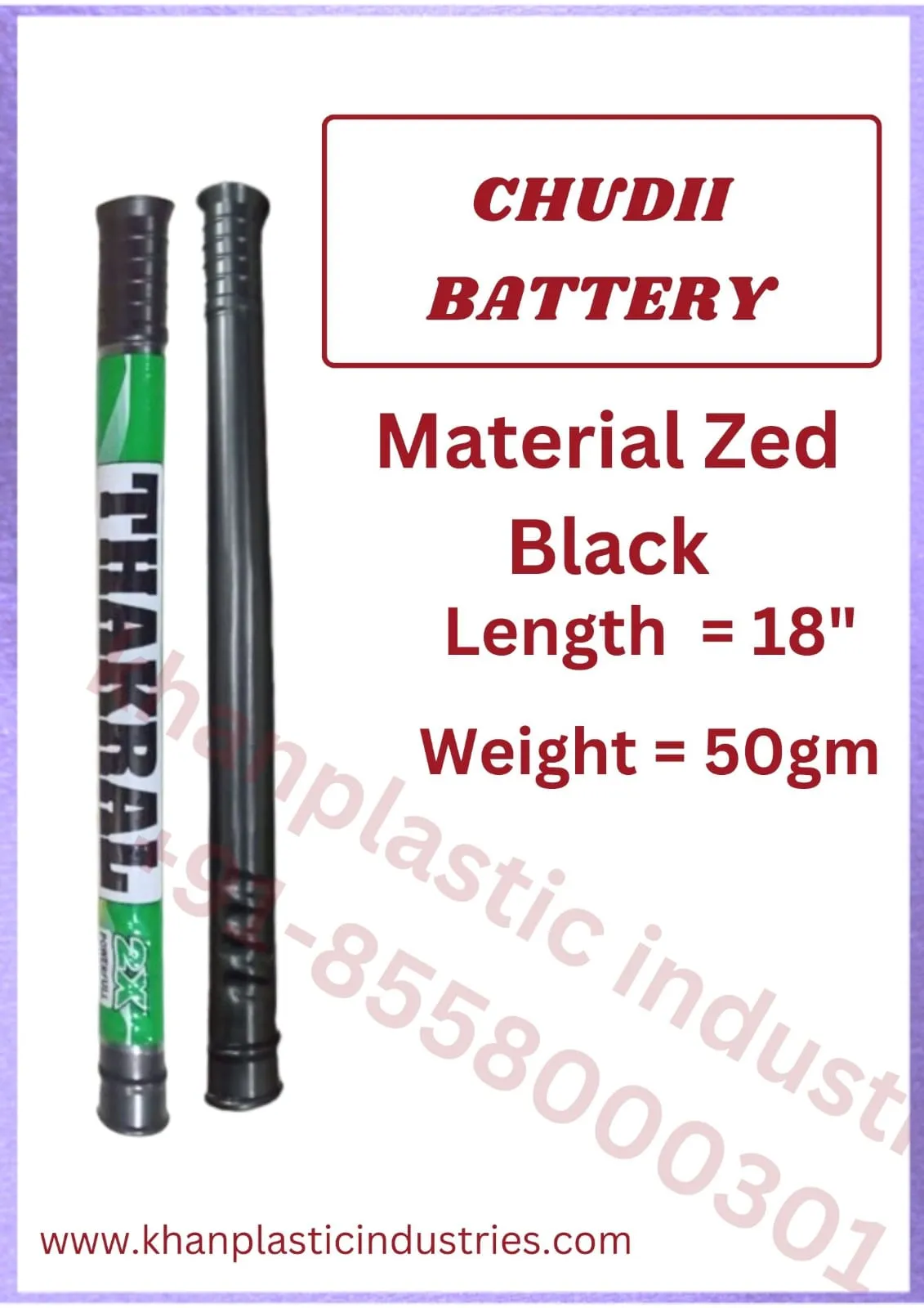 Chudii Battery broom pipe supplied across India by Khan Plastic Industries