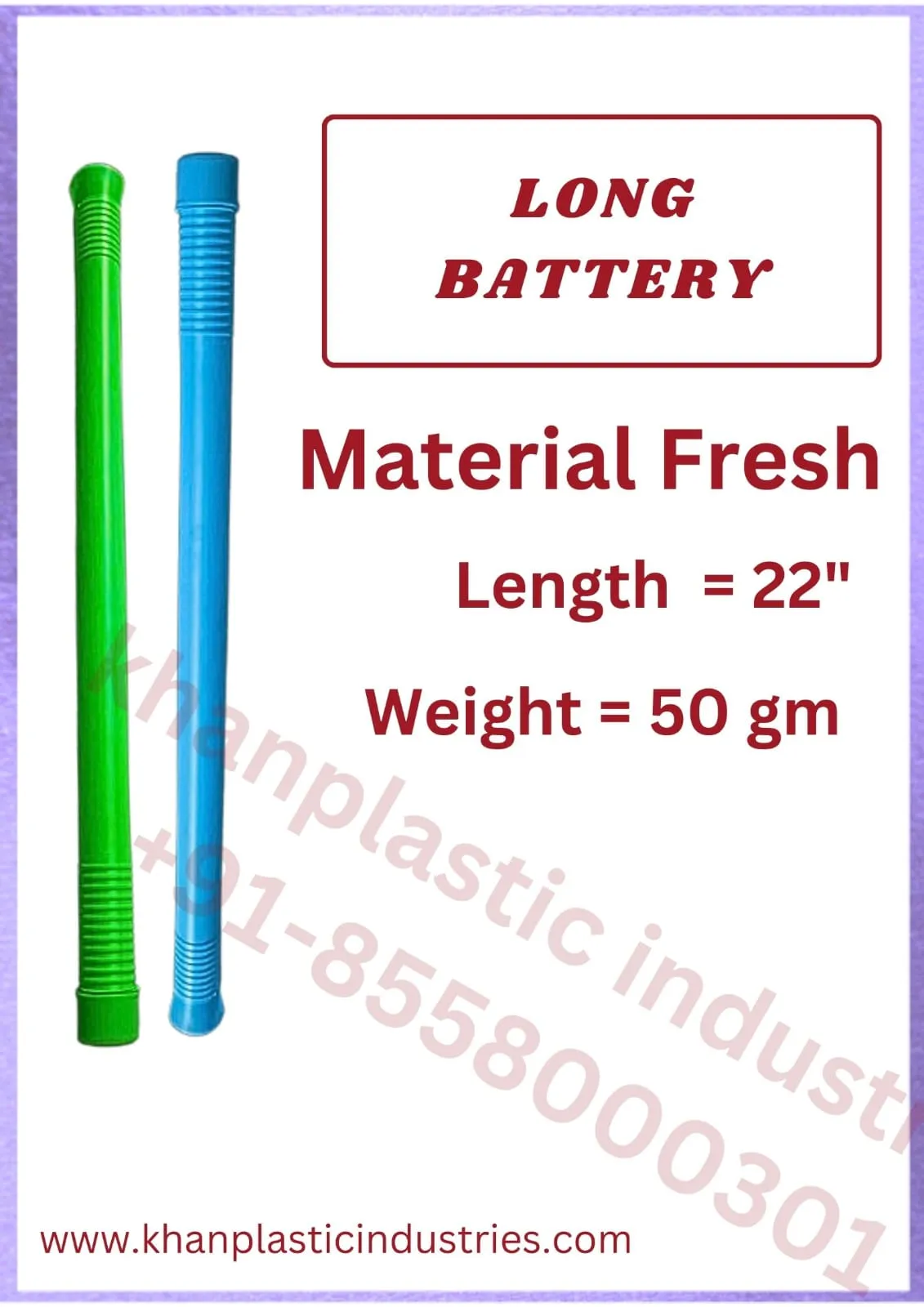 Long Battery broom pipe, 22 inch, made in Ludhiana by Khan Plastic Industries