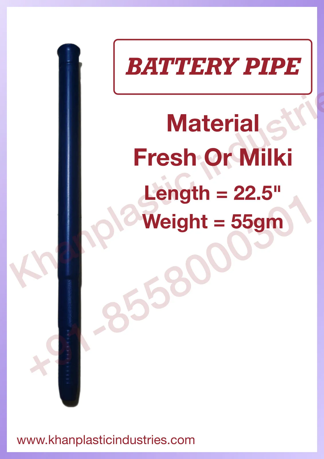 Battery Pipe by Khan Plastic Industries, plastic broom pipe manufacturer in Ludhiana Punjab