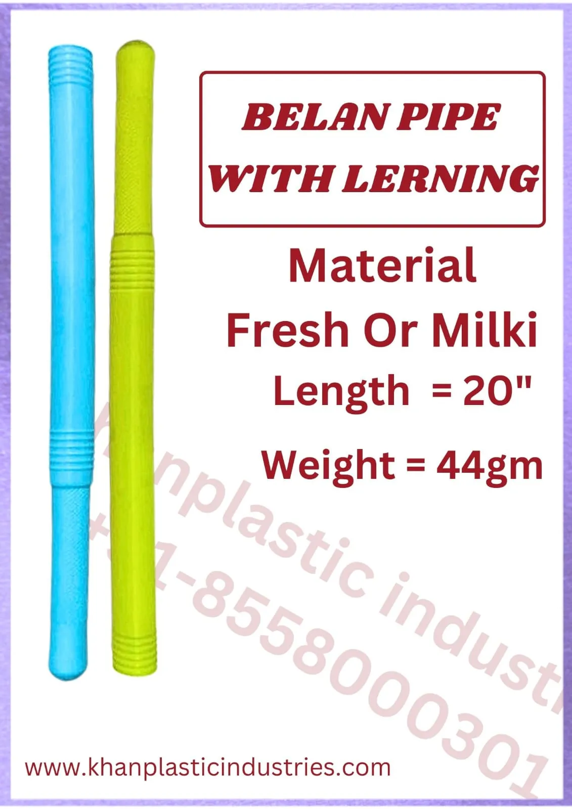 Belan pipe with lining by Khan Plastic Industries, plastic pipe manufacturer in Ludhiana Punjab