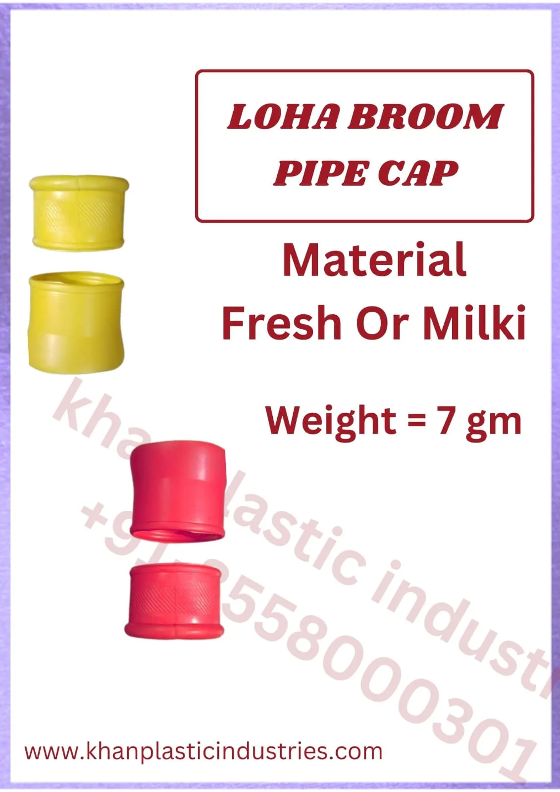 Loha broom pipe cap from Khan Plastic Industries, broom pipe fittings maker in Ludhiana