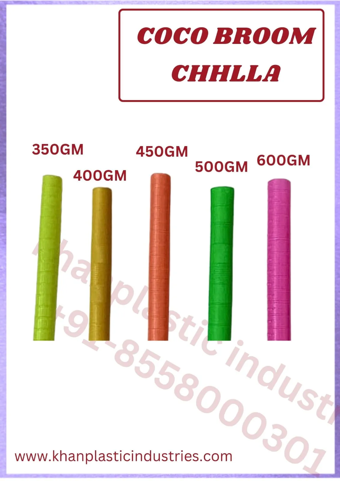 Coco broom chhlla in five sizes from Khan Plastic Industries, broom pipe manufacturer in Ludhiana