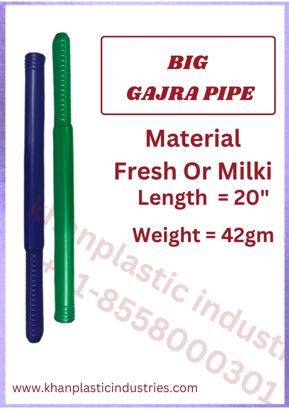 Big Gajra broom pipe supplied across India by Khan Plastic Industries, Ludhiana Punjab