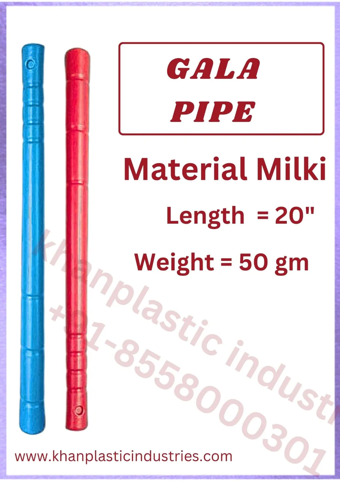 Gala pipe in strong plastic supplied across India by Khan Plastic Industries, Ludhiana