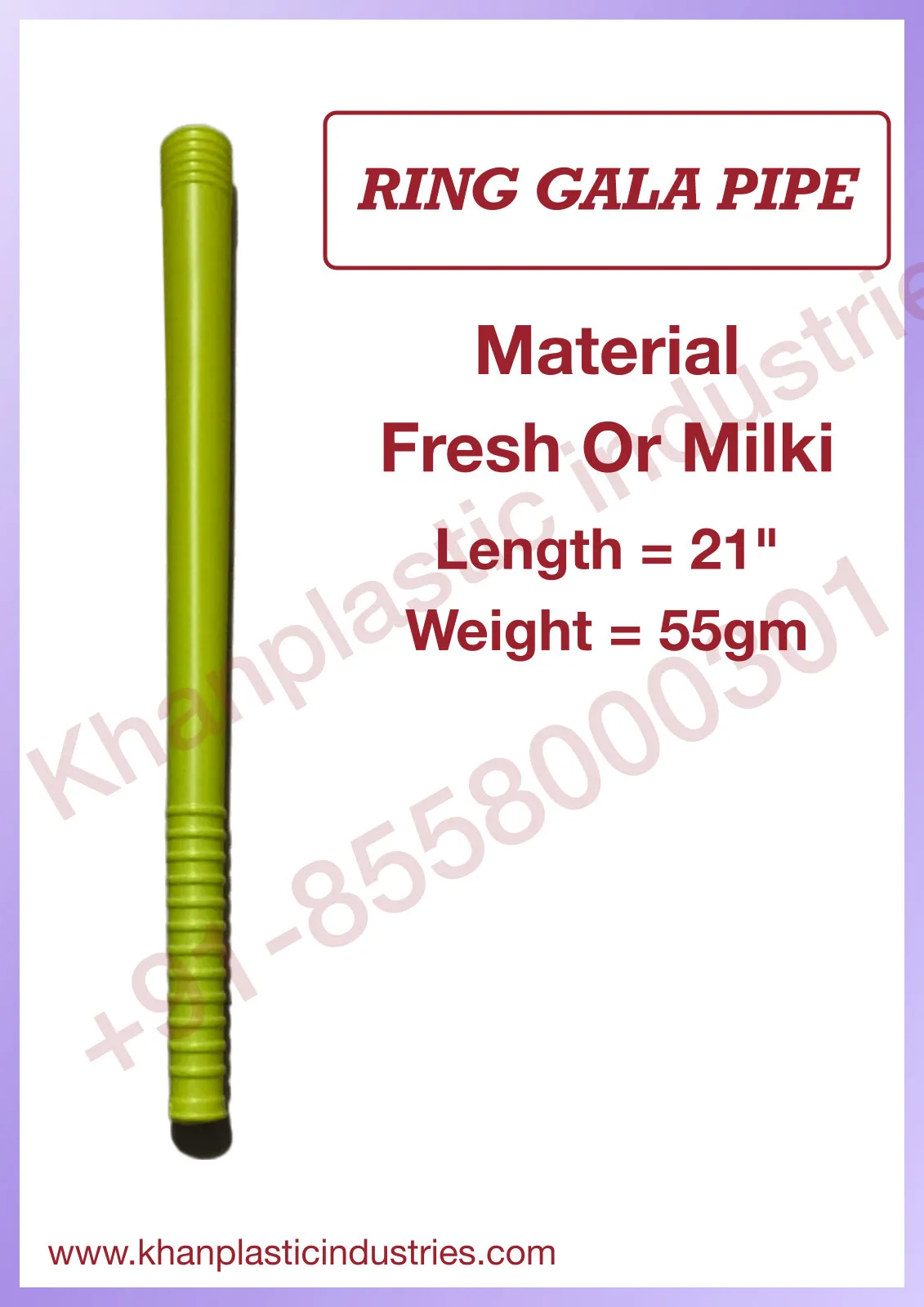 Ring Gala Pipe by Khan Plastic Industries, plastic broom pipe manufacturer in Ludhiana Punjab