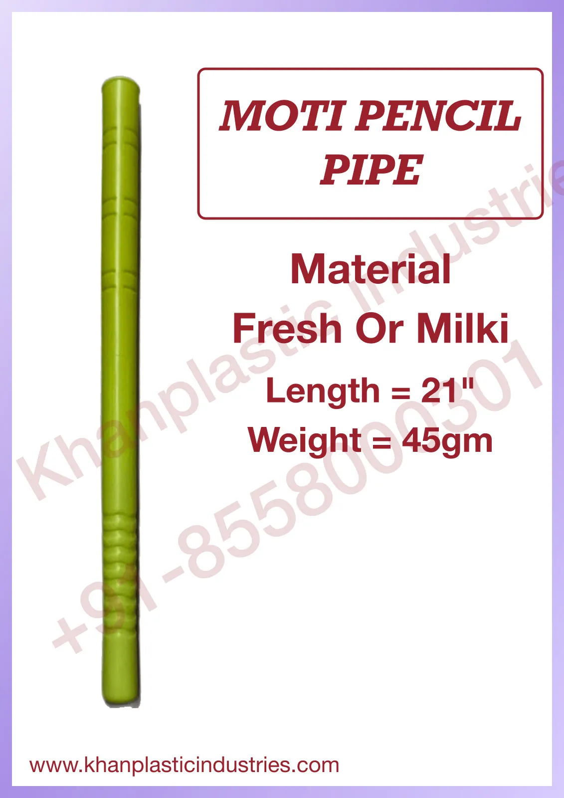 Moti Pencil Pipe by Khan Plastic Industries, plastic broom pipe manufacturer in Ludhiana Punjab