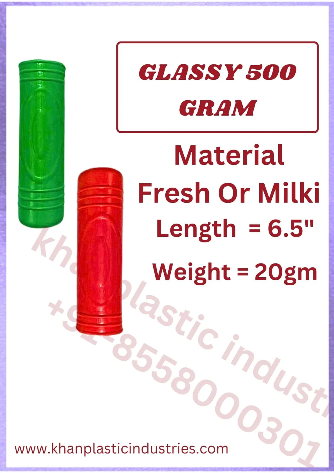 Glassy 500 gram broom pipe grip by Khan Plastic Industries, broom pipe manufacturer in Ludhiana Punjab