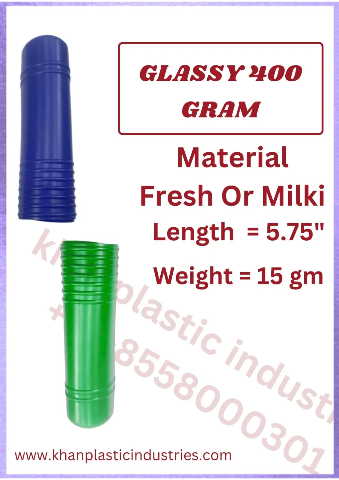 Glassy 400 gram broom pipe grip made in Ludhiana by Khan Plastic Industries